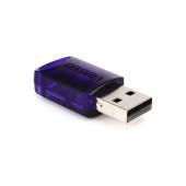 STEINBERG USB eLicenser - ключ лицензий ПО USB